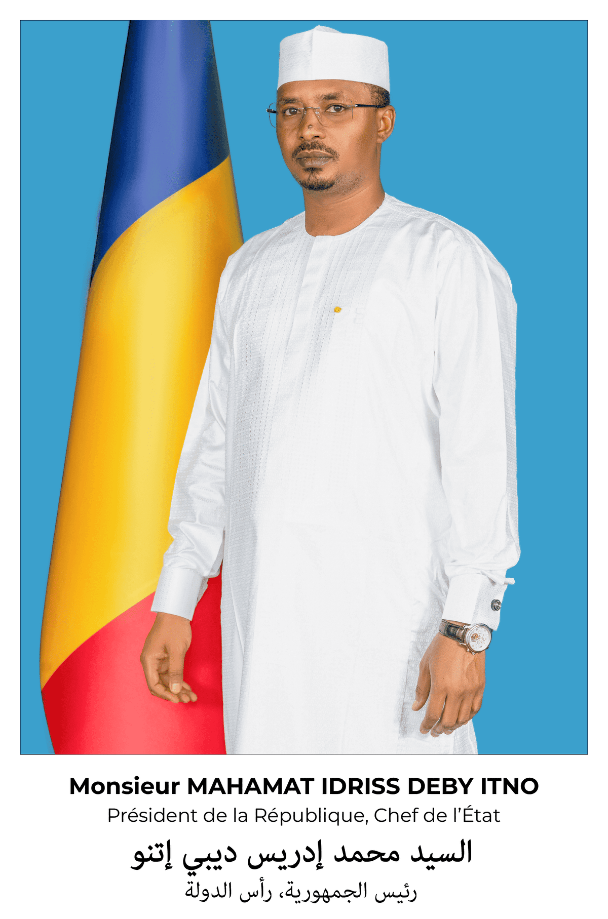 Image of the president